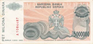 Bosnia and Herzegovina 5.000.000 Dinara, 1993 reverse